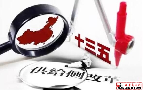 国家邮政局关于加快推进邮政业供给侧结构性改革的意见