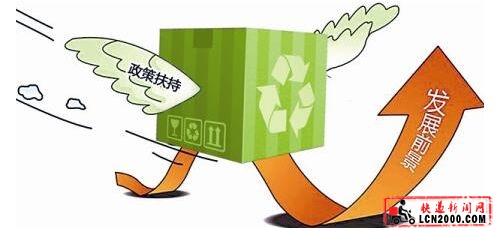 快递包装强制回收要有奖惩政策
