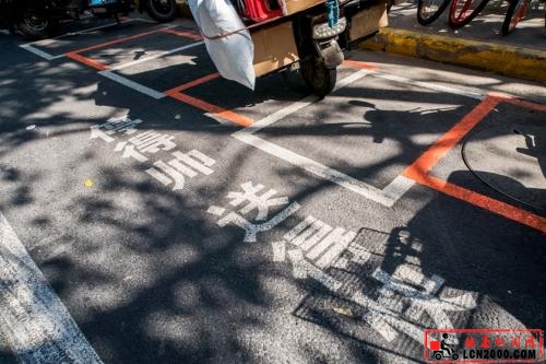 青海西宁将新增一批快递专属停车区域