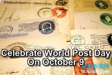 万国邮联总局长比沙尔·侯赛因2019年世界邮政日致辞
