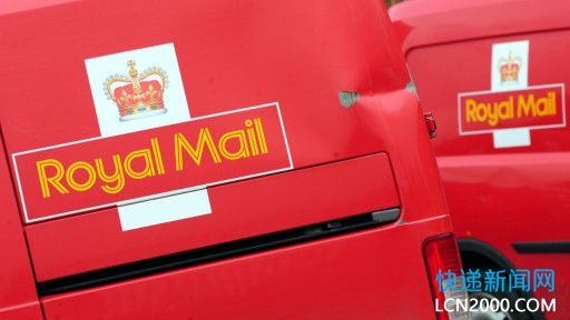 英国皇家邮政调整运费 4月1日生效
