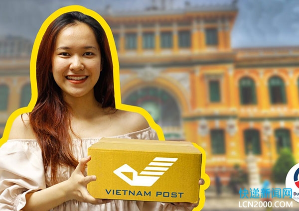 越南邮政试行提供24小时全天候无接触配送服务
