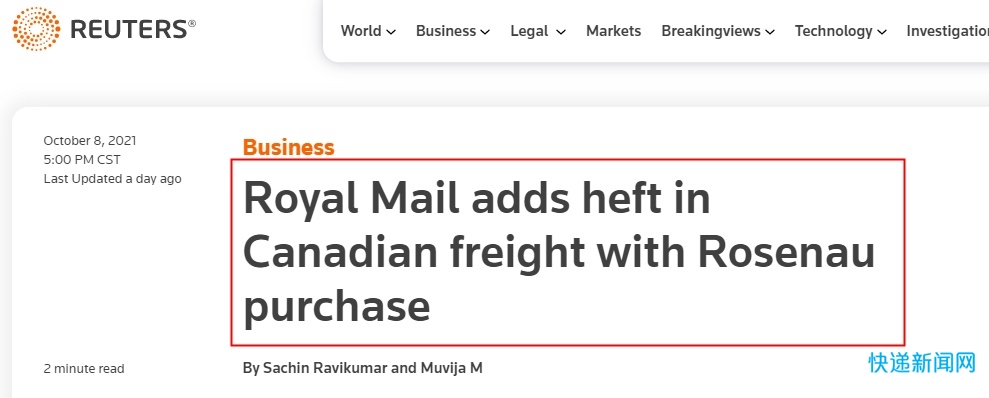 英国皇家邮政子公司将以2.1亿英镑收购加拿大货运巨头Rosenau