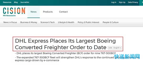 DHL再次订购9架波音767-300改装货机