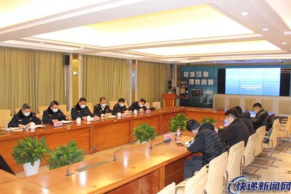 上海市执法部门集中约谈三家网络货运平台