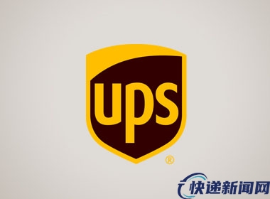 UPS 宣布进行组织重组