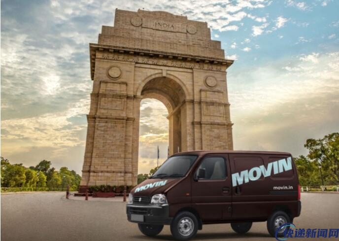 UPS和印度InterGlobe成立合资企业 推新物流品牌“MOVIN”