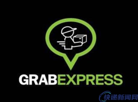 Lazada菲律宾与Grab Express合作推出当日送达服务