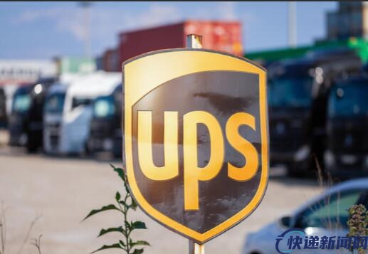 UPS全新货运航线连接中国至德国、印度