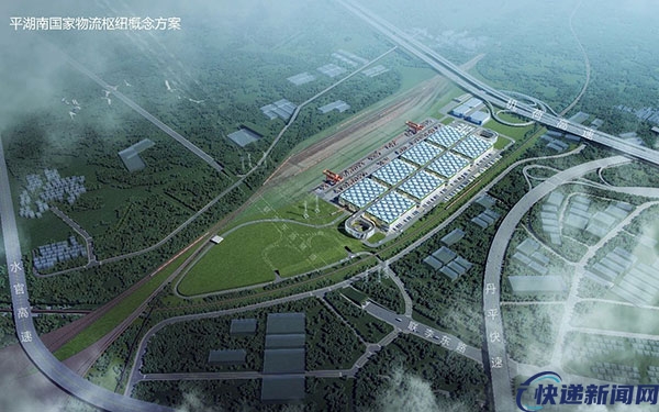 深圳：到2035年城市物流转运中心5公里覆盖率达90%以上