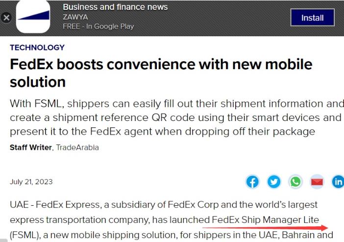 联邦快递在中东推出移动运输解决方案FedEx Ship Manager Lite