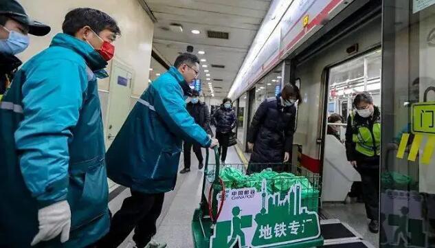 一天一班、持续3个月，上海试点地铁送快递