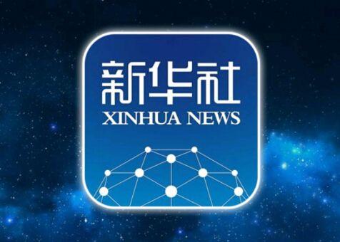 新华社三问快递柜收费 “超时收费”丰巢怎么收