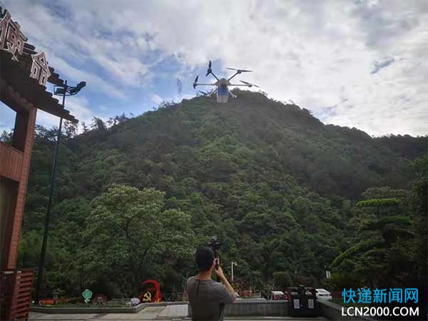 中通无人机在桐庐县首飞成功 预计日均配送量约50至80件
