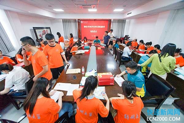 河南邮政入驻高校 提供高考录取通知书寄递服务