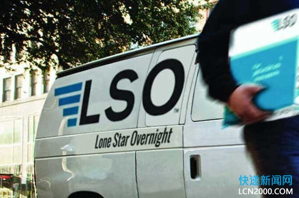 美国LSO包裹快递公司拟在9月扩大服务范围