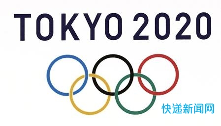 日本各大快递公司在奥运会期间推迟送货