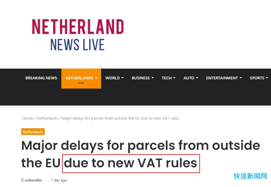 比利时邮政因欧盟新政严重积压中国发货包裹