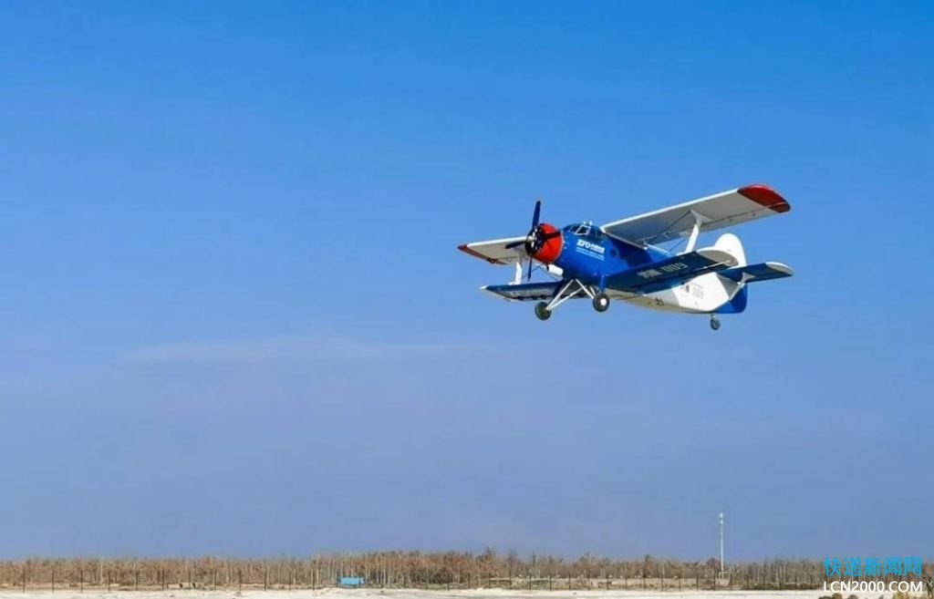 中通大型无人机在新疆载货飞行成功