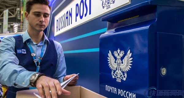 俄罗斯邮政货到付款服务将接受银行卡支付