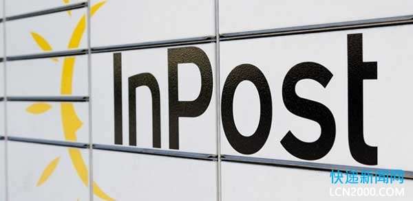 波兰快递公司InPost2021年Q4共处理约1.8亿个包裹