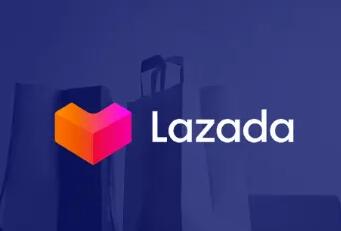 东南亚电商平台 Lazada 即将进军欧洲 阿里巴巴向其增资近4亿美元
