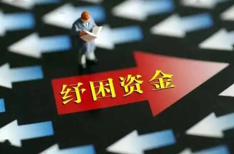 河南省交通运输厅、河南省财政发布《关于交通运输行业助企纾困政策的通知》