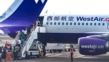 西部航空推出国内跨省快递物流“当日达”服务