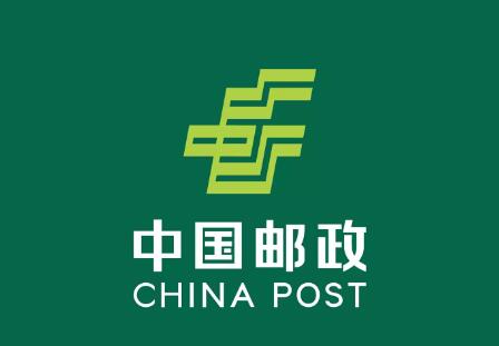 中国邮政集团公司部署加快推进自提点建设应用