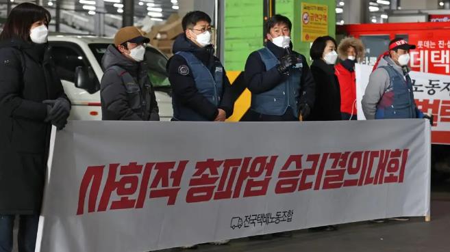 韩国货运工会表决决定停止罢工